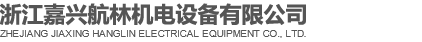 LNE